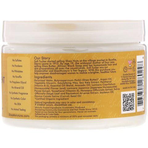 SheaMoisture, Deep Treatment Masque, Raw Shea Butter, 12 oz (340 g)