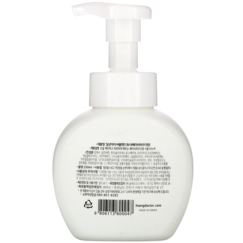 Ilsang Doctor, Bubble Hand Wash, Baby Powder, 250 ml