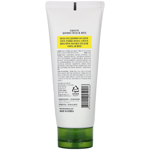 FromNature, Aloe Vera, 90%, Facial Foam Cleansing, 130 g