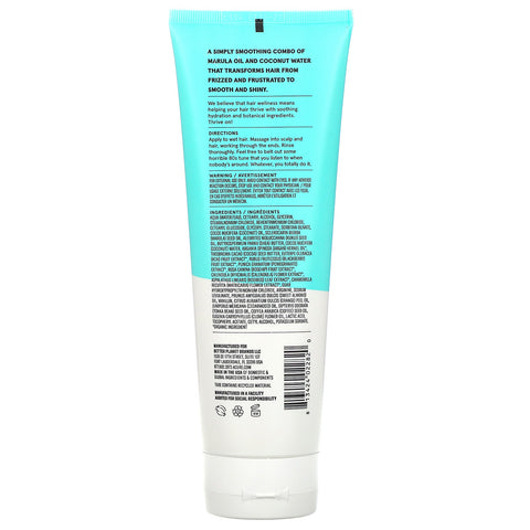 Acure, Simply Smoothing Conditioner, Coconut & Marula Oil,  8 fl oz (236.5 ml)