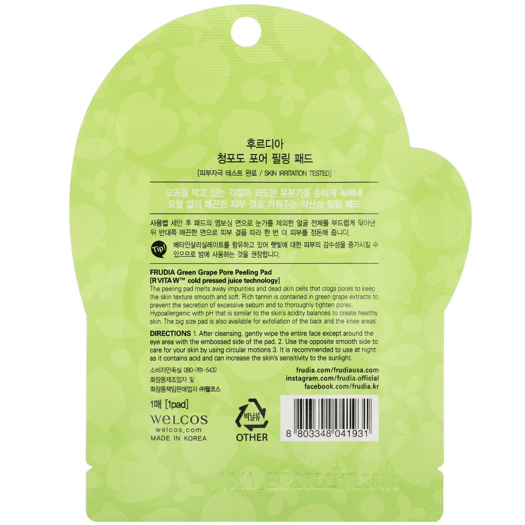 Frudia, Green Grape Pore Peeling Pad, 1 Pad