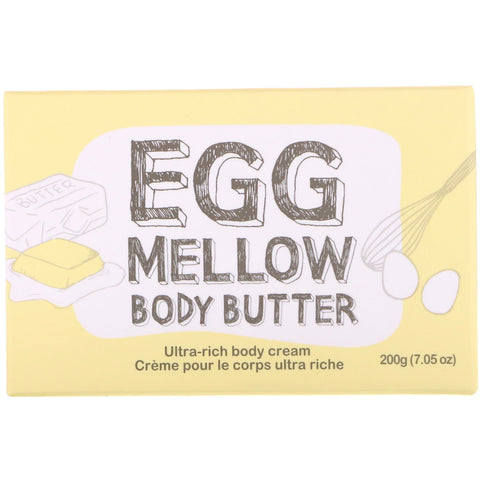 Too Cool for School, Egg Mellow Body Butter, 7,05 oz (200 g)