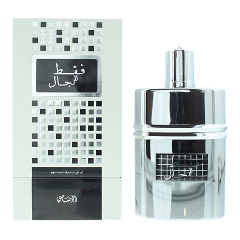 Rasasi Faqat Lil Rijal Eau de Parfum 50ml