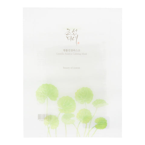 Beauty Of Joseon Centella Asiatica Calming Sheet Mask 25ml