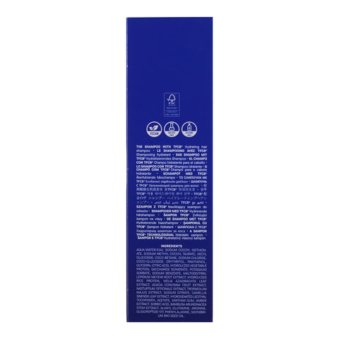 Augustinus Bader The Shampoo 200ml