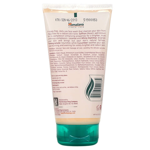 Himalaya, Clean Complexion Brightening Face Wash, 5.07 fl oz (150 ml)