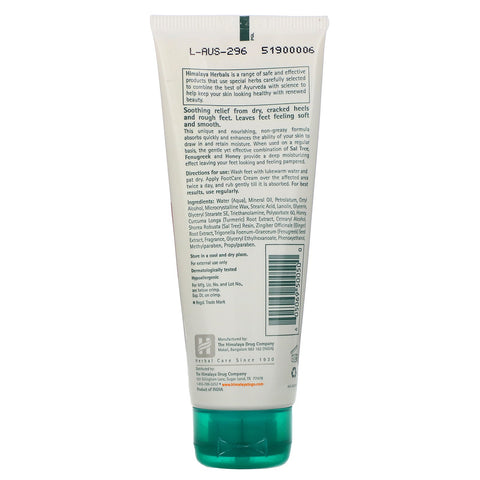 Himalaya, Crema para el cuidado de los pies, 75 g (2,64 oz)