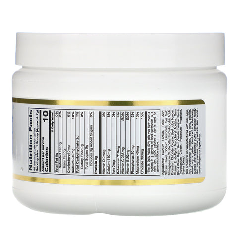 California Gold Nutrition, HydrationUP, Electrolyte Drink Mix Powder, Mixed Berry, 8 oz (227 g)