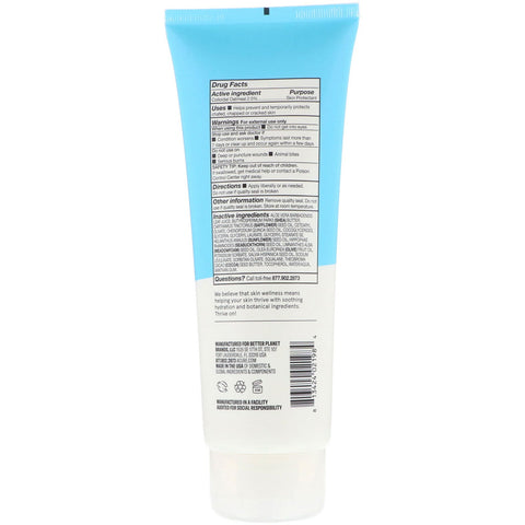 Acure, Loción diaria para el eczema, 8 fl oz (236,5 ml)