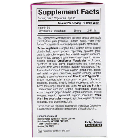 Natural Factors, biocoenzimado, B6, piridoxal 5'-fosfato, 50 mg, 30 cápsulas vegetarianas