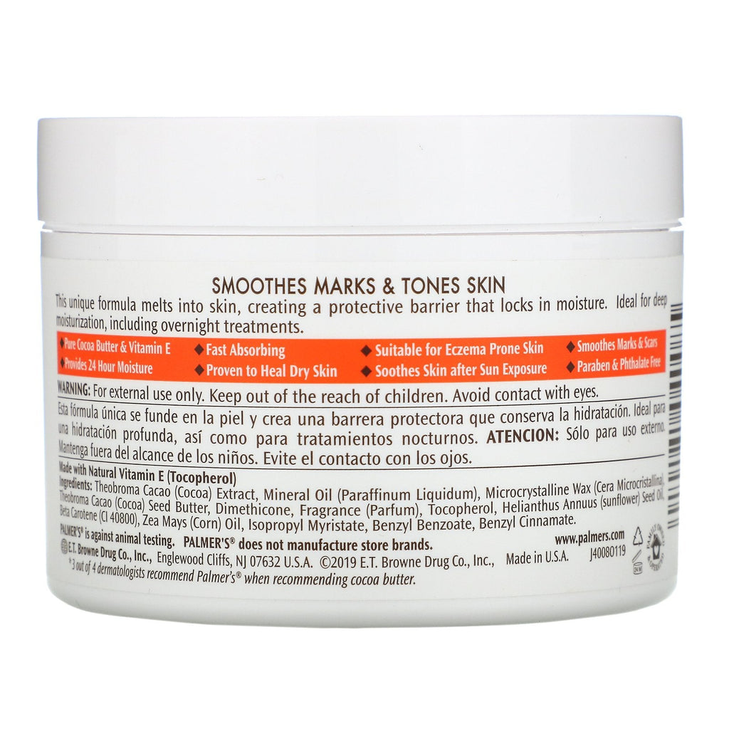 Palmer's, Cocoa Butter Formula, 7.25 oz (200 g)