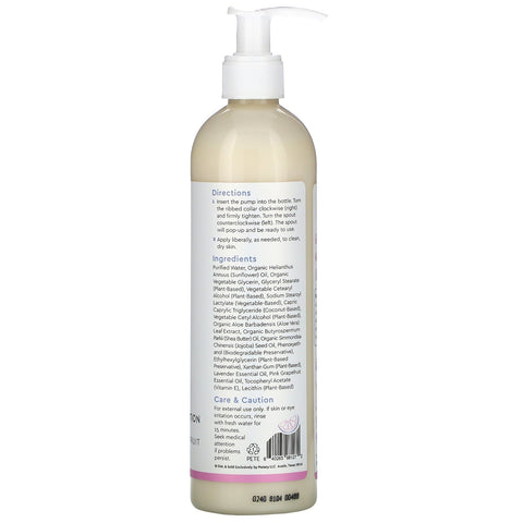 Puracy,  Baby Lotion, Lavender & Grapefruit, 12 fl oz (355 ml)