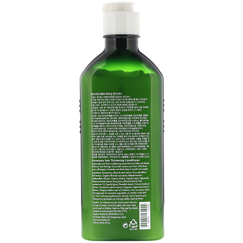 Aromatica, Rosemary Hair Thickening Conditioner, 8.4 fl oz (250 ml)