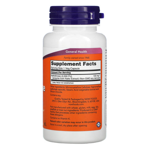 Now Foods, Nattokinase, 100 mg, 120 Veg Capsules