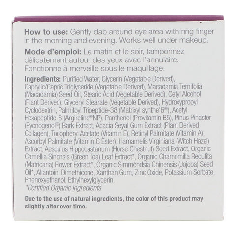 Derma E, Crema avanzada para ojos con péptidos y colágeno, 1/2 oz (14 g)