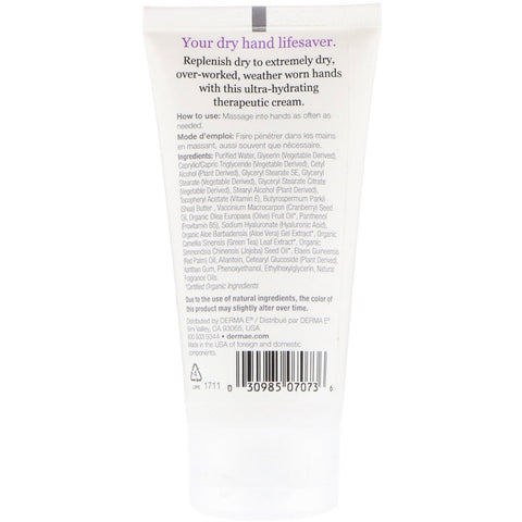 Derma E, Crema hidratante terapéutica para manos de karité, vitamina E, lavanda y neroli, 2 oz (56 g)