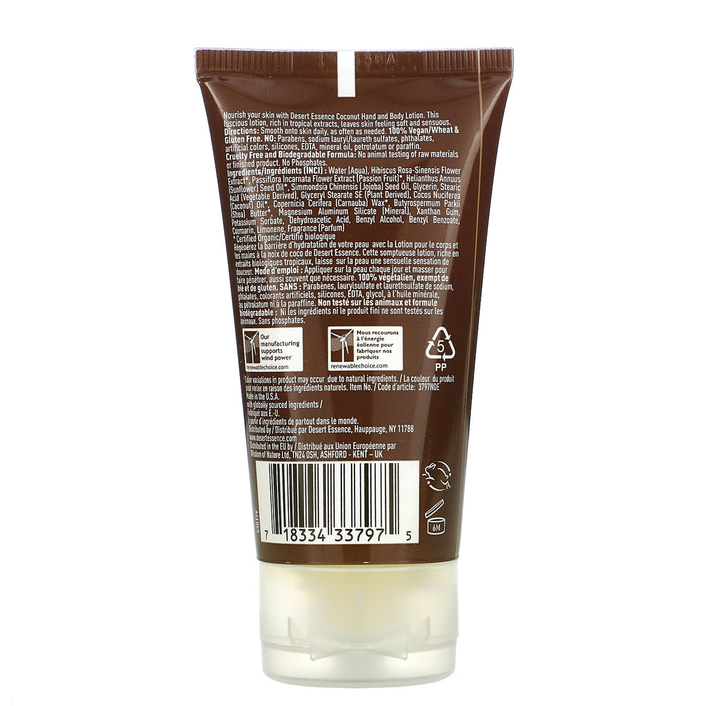 Desert Essence, Coconut Hand and Body Lotion, 1,5 fl oz (44 ml)