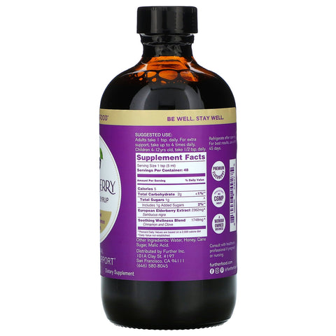 Yderligere mad, hyldebær beroligende sirup, traditionel immunstøtte, 8 fl oz (237 ml)