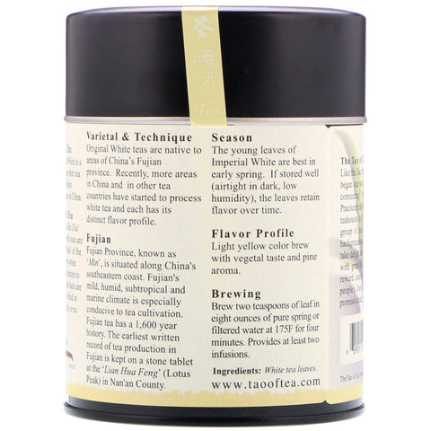 The Tao of Tea, Spring Plucked White Tea, Imperial White , 1.5 oz (43 g)