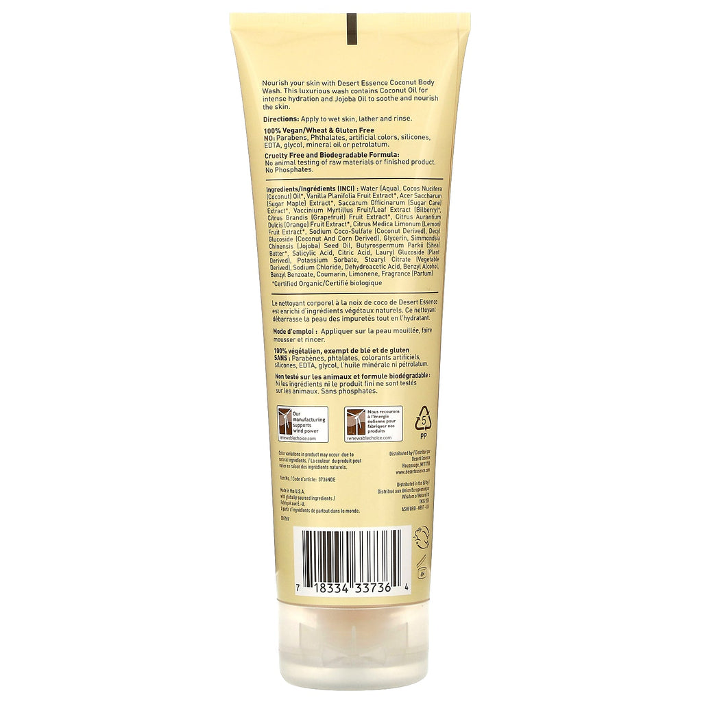 Desert Essence, Body Wash, Coconut, 8 fl oz (237 ml)