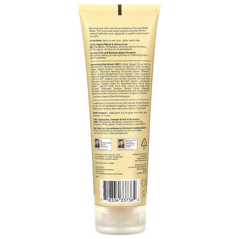 Desert Essence, Body Wash, Coconut, 8 fl oz (237 ml)