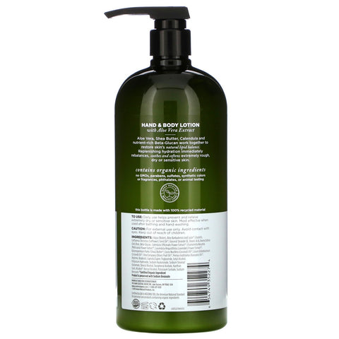 Avalon s, Hand & Body Lotion, Aloe uparfumeret, 32 oz (907 g)