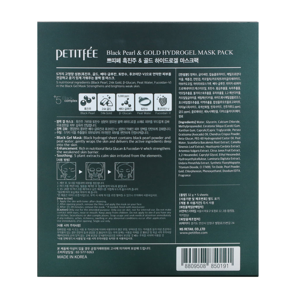 Petitfee, Black Pearl &amp; Gold Hydrogel Mask Pack, 5 ark, 32 g hver