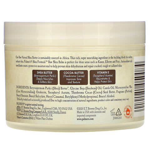 Palmer's, Shea Formula with Vitamin E, Moisturizing Raw Shea Balm, 7.25 oz (200 g)