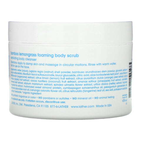 Lather, Exfoliante corporal espumoso de hierba de limón y bambú, 226 g (8 oz)