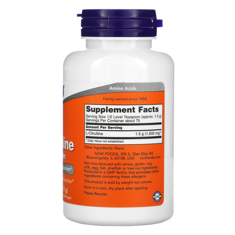 Now Foods, L-Citrulline, Pure Powder, 4 oz (113 g)