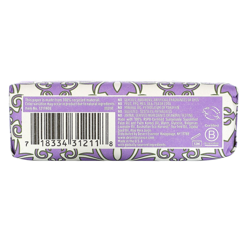 Desert Essence, Soap Bar, Lavender, 5 oz (142 g)