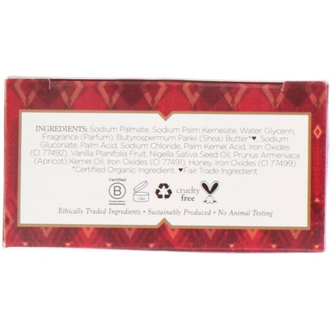 Nubian Heritage, Honey & Black Seed Bar Soap, 5 oz (142 g)