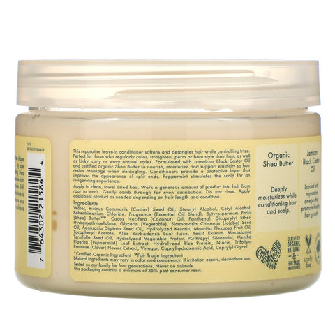 SheaMoisture, Jamaican Black Castor Oil, Strengthen & Restore Leave-In Conditioner, 11 oz (312 g)