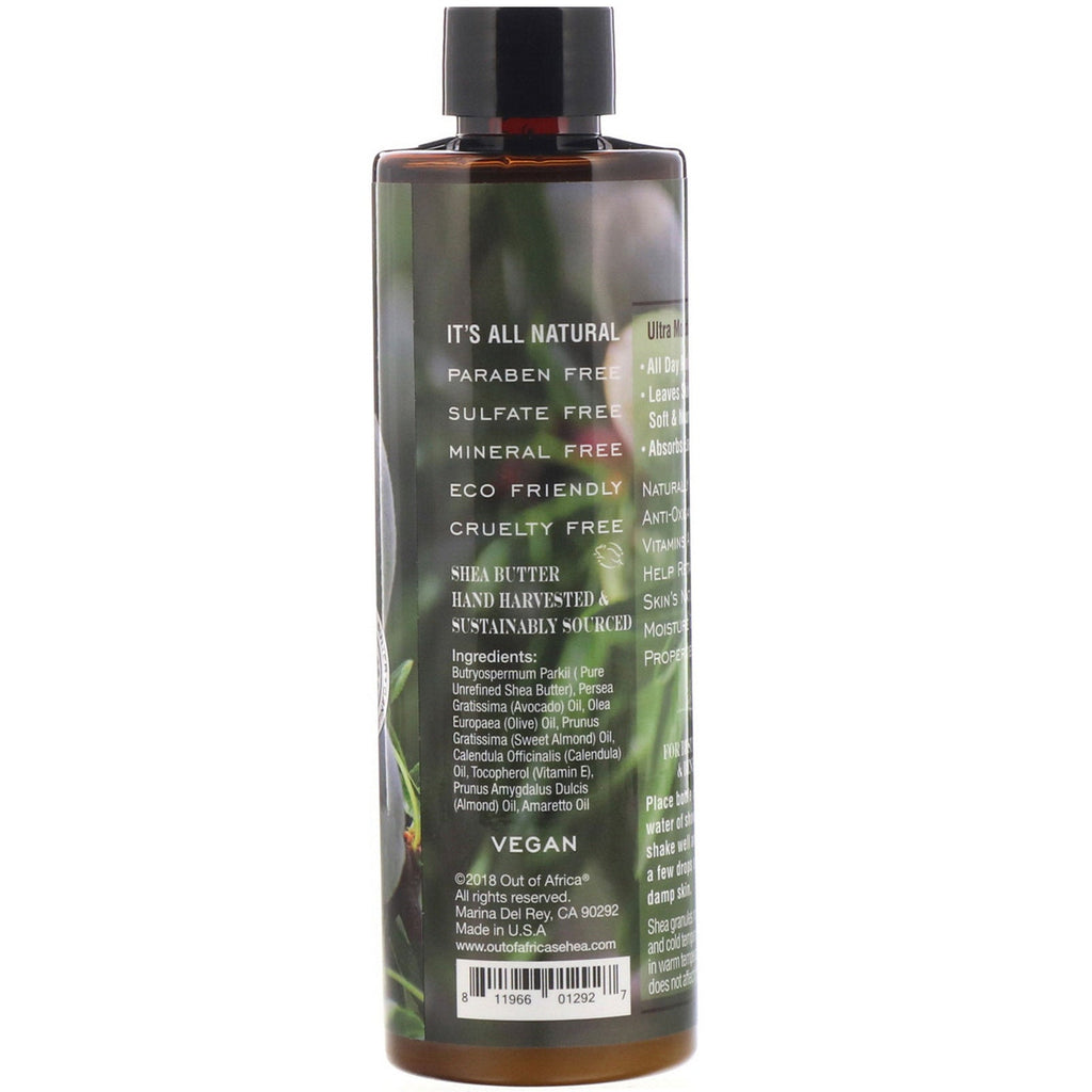 Out of Africa, Aceite corporal de karité, almendra, 9 fl oz (266 ml)