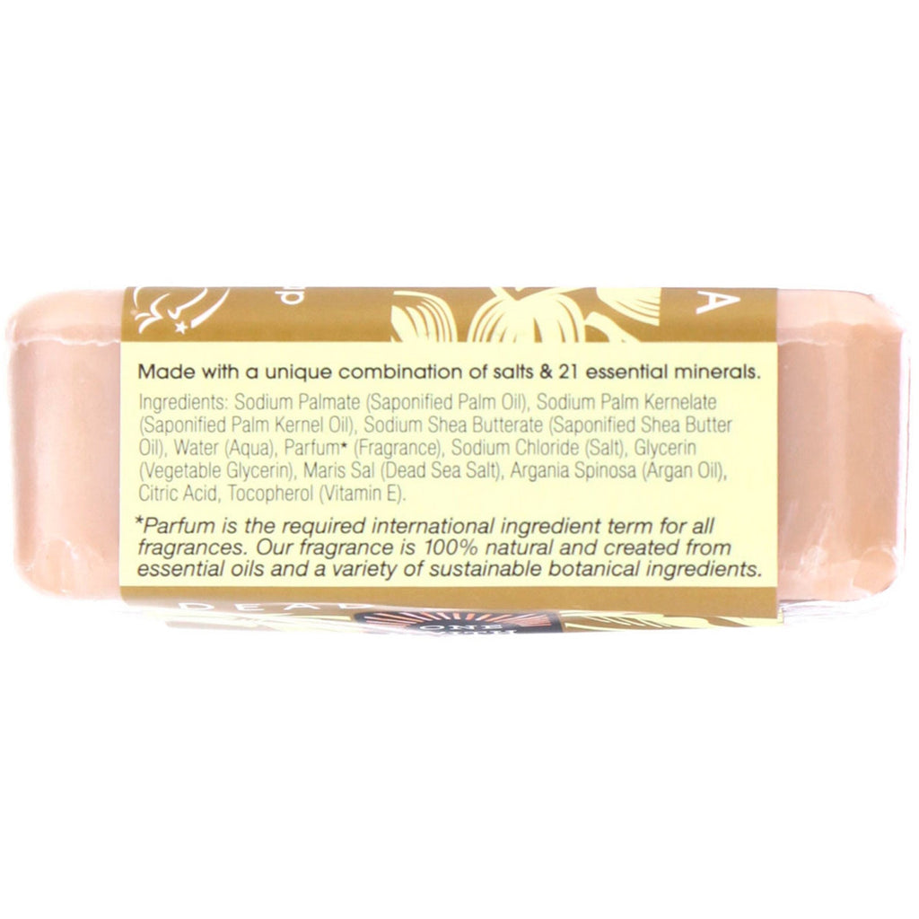 One with Nature, Triple Milled Mineral Soap Bar, Shea Butter, 7 oz (200 g)