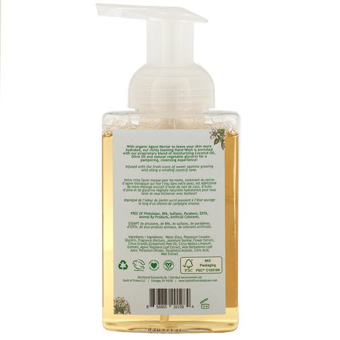 South of France, Foaming Hand Wash, Blooming Jasmine, 8 fl oz (236 ml)