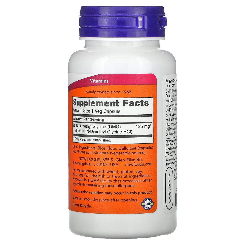 Now Foods, DMG, 125 mg, 100 vegetabilske kapsler