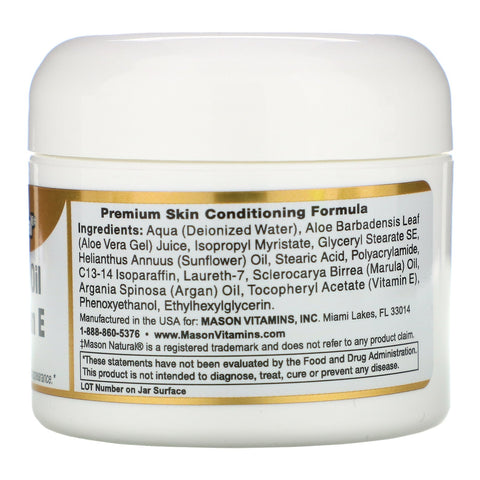 Mason Natural, Marula Oil, Argan Oil, Aloe Vera & Vitamin E Beauty Cream, 2 oz (57 g)