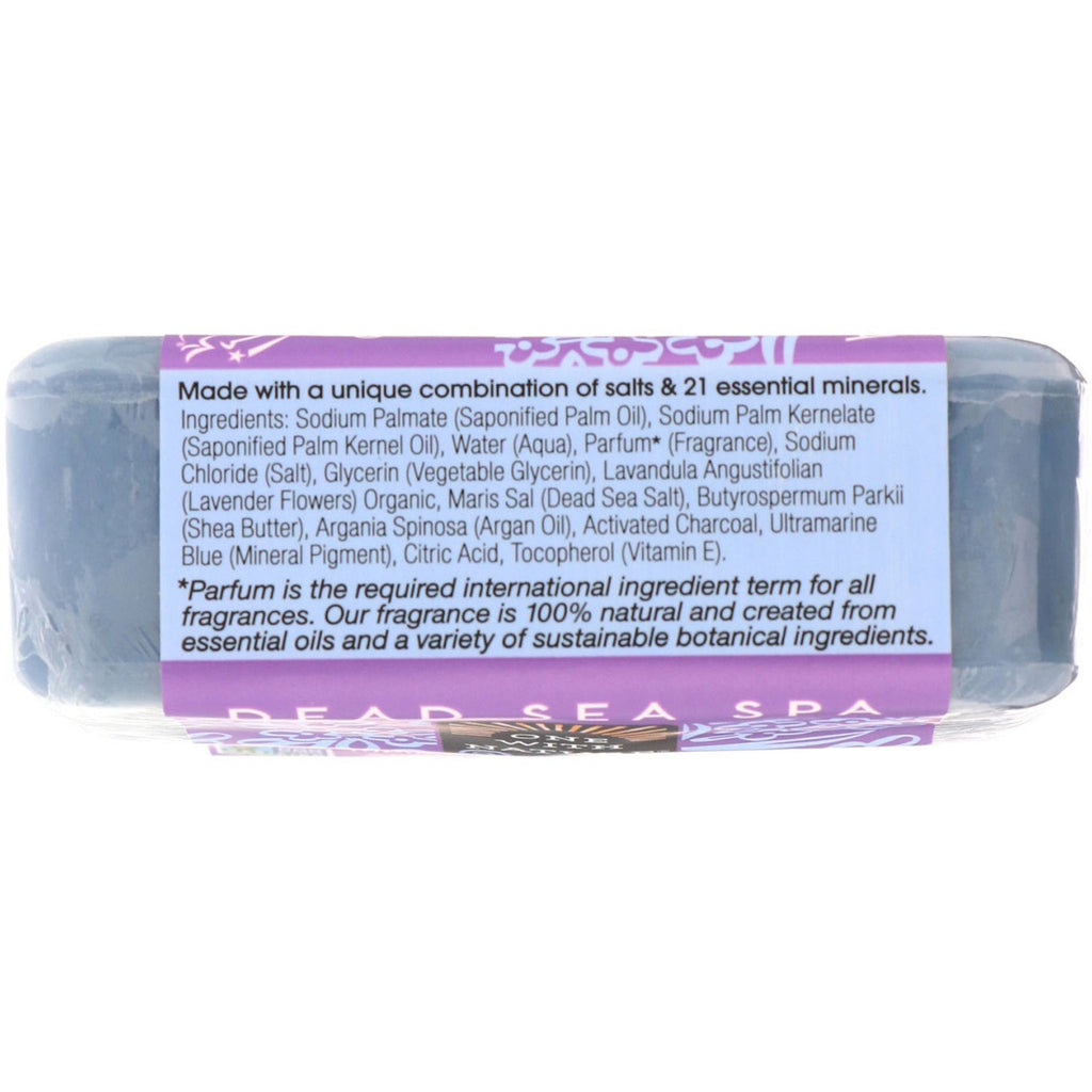 One with Nature, Triple Milled Mineral Soap Bar, Lavender, 7 oz (200 g)