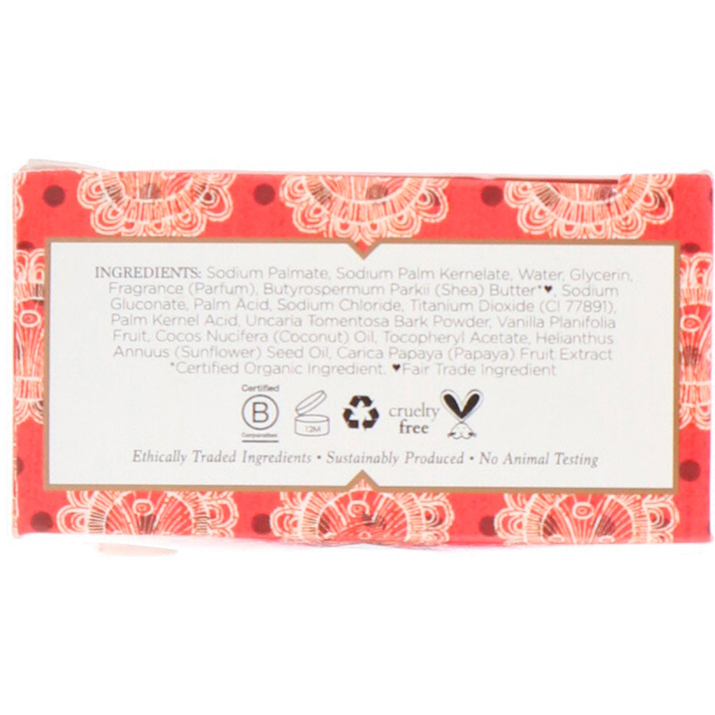 Nubian Heritage, Coconut & Papaya Bar Soap, 5 oz (142 g)