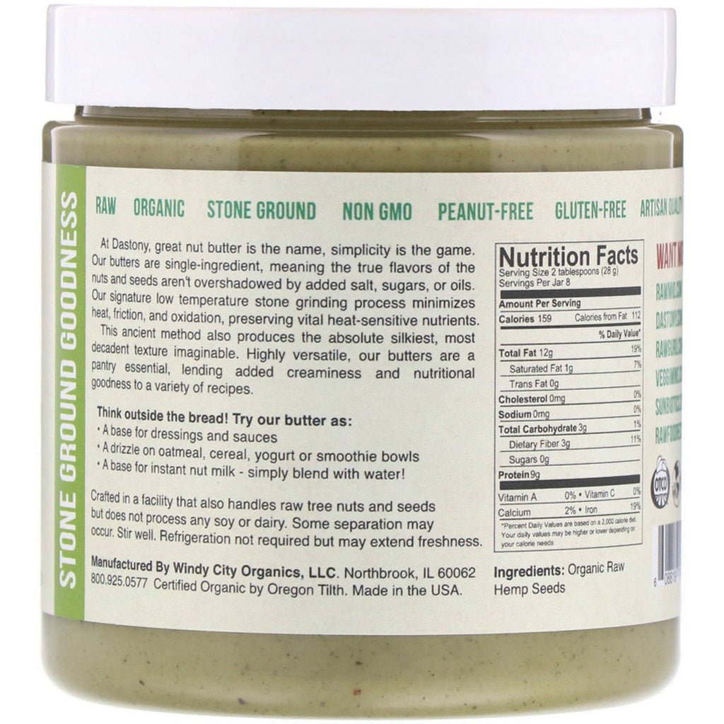 Dastony, 100%  Hemp Seed Butter, 8 oz (227 g)