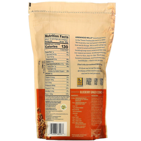 Arrowhead Mills, brunt rismel, glutenfri, 24 oz (680 g)