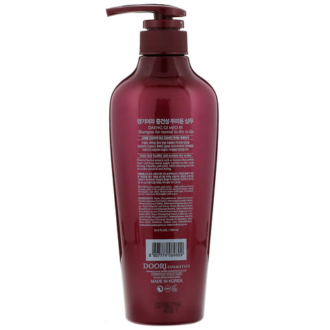 Doori Cosmetics, Daeng Gi Meo Ri, Shampoo for Normal to Dry Scalp, 16.9 fl oz (500 ml)