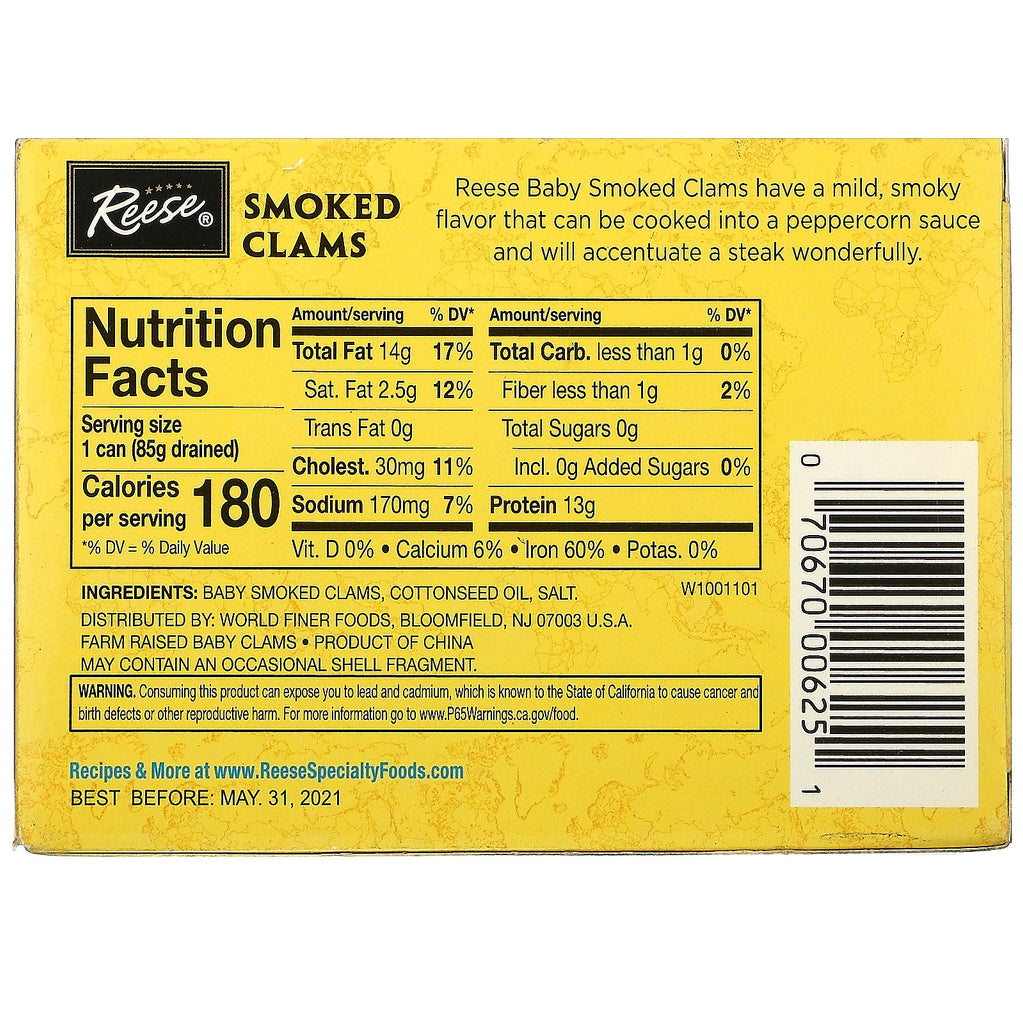 Reese, Baby Smoked Clams, 3.66 oz (104 g)