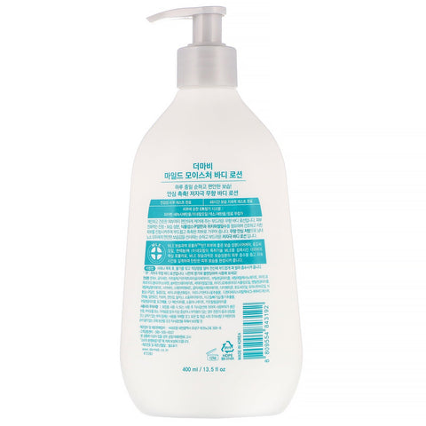 Derma:B, Loción corporal de humedad suave, Sin fragancia, 13,5 fl oz (400 ml)