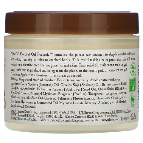 Palmer's, Fórmula de aceite de coco, Bálsamo de aceite de coco, 3,5 oz (100 g)