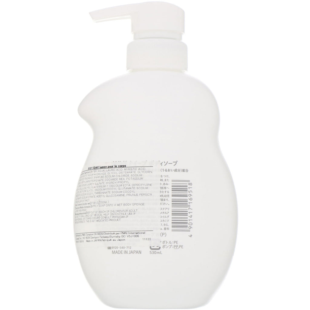 Kracie, Naive, gel de baño, melocotón, 530 ml (17,9 oz. líq.)