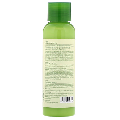 Skin79, Aloe de Jeju, Emulsión acuática, 5,07 fl oz (150 ml)