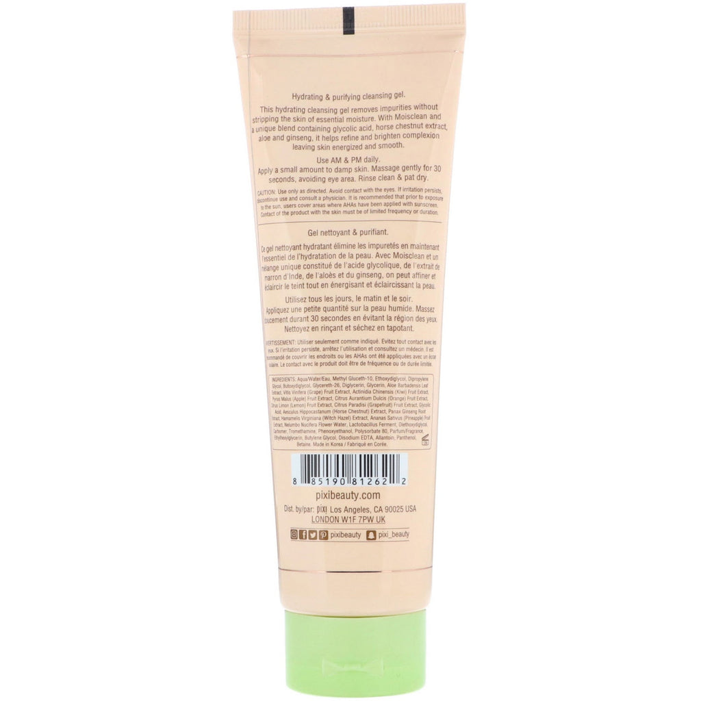 Pixi Beauty, Skintreats, Gel limpiador tónico luminoso, 4,57 fl oz (135 ml)