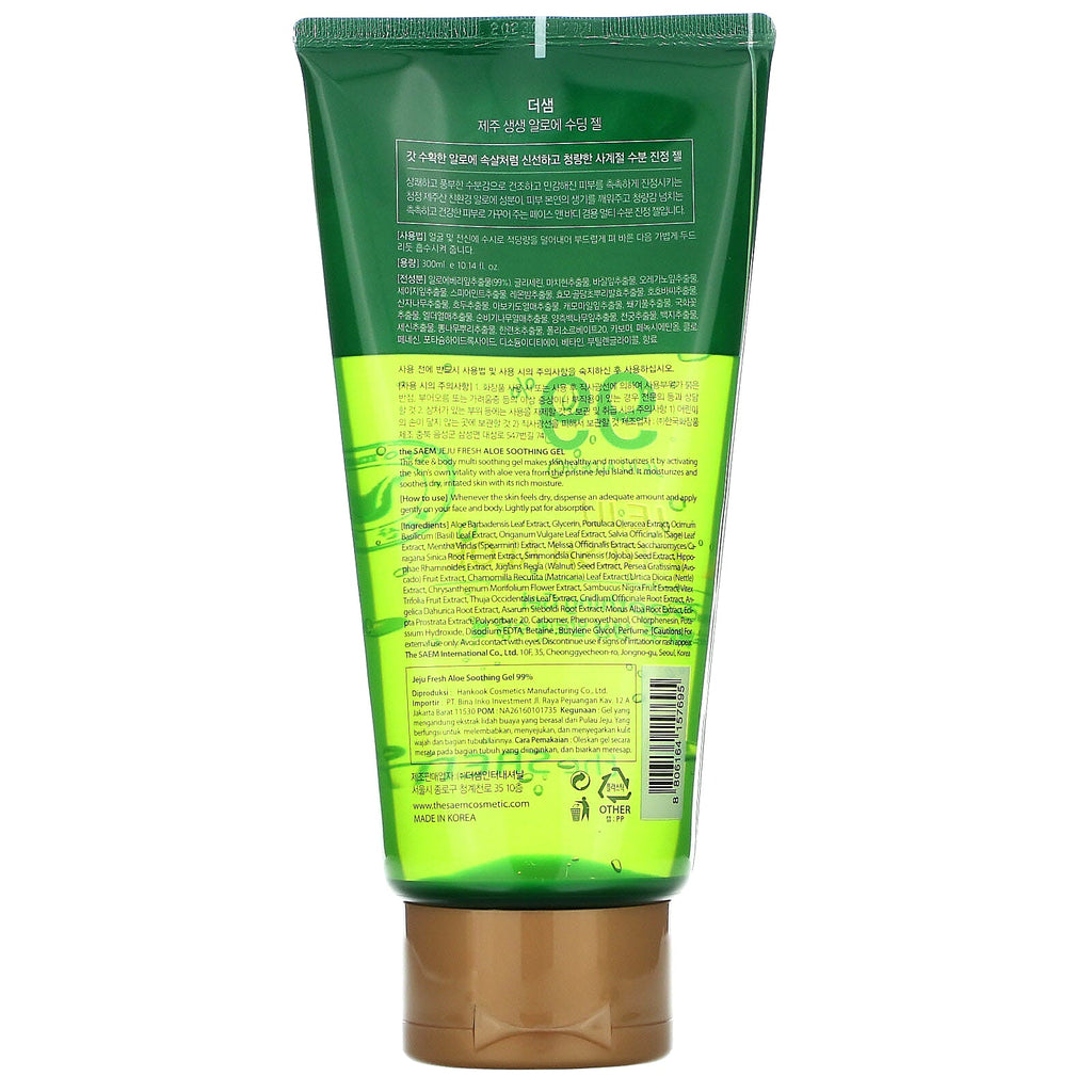 The Saem, Jeju Fresh Aloe, 99% Aloe Vera Soothing Gel, 10,14 fl oz (300 ml)